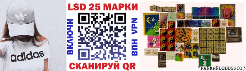 продажа наркотиков  Бузулук  Наркотические марки 1,5мг 