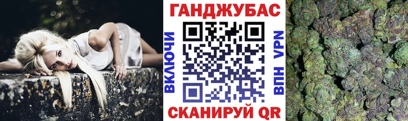 Марихуана семена  дарнет шоп  Бузулук 